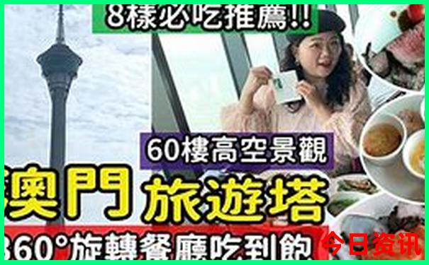 七月恩施适合旅游吗