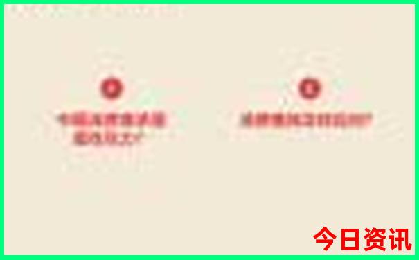 天长旅游景点排名前十